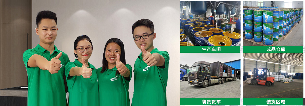 德朝服務(wù)體系