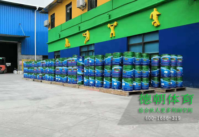 硅PU籃球場材料