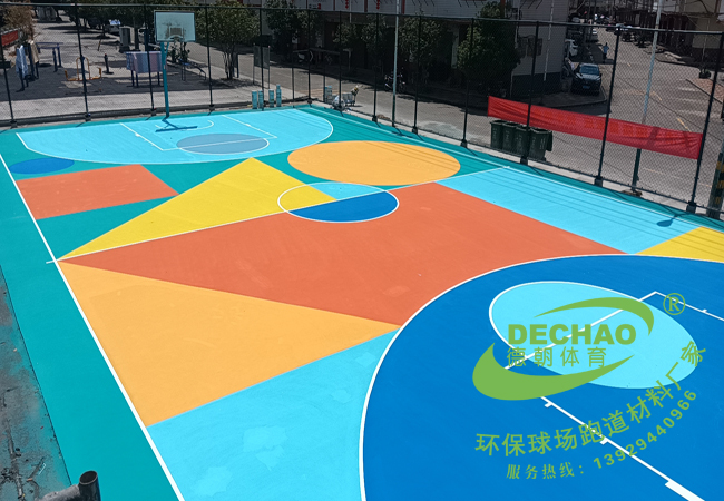 云南丙烯酸球場材料價格