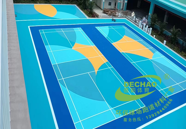 新疆丙烯酸球場材料價格