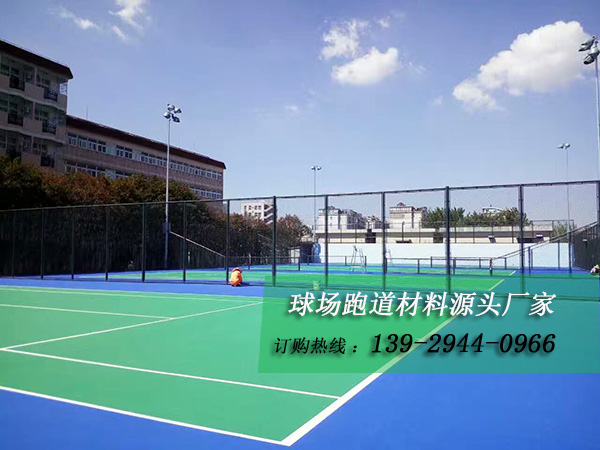 硬地丙烯酸球場(chǎng)