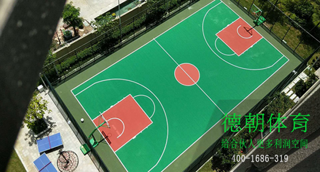 硅PU籃球場