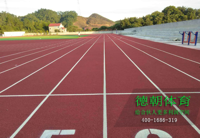 新國標(biāo)復(fù)合型塑膠跑道