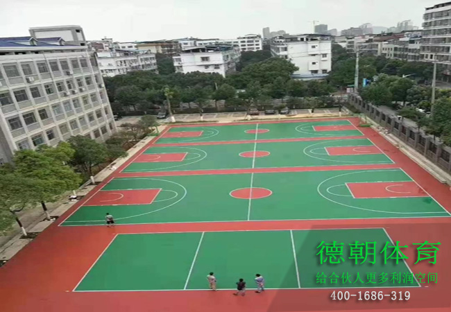 新國標硅PU球場