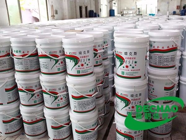 硅PU球場(chǎng)材料