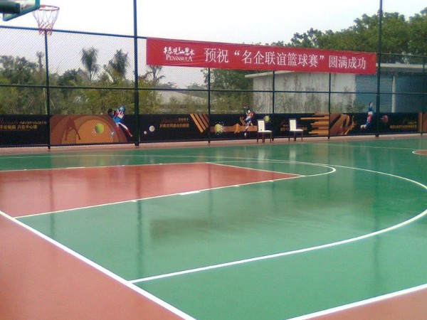 新國標(biāo)硅PU球場