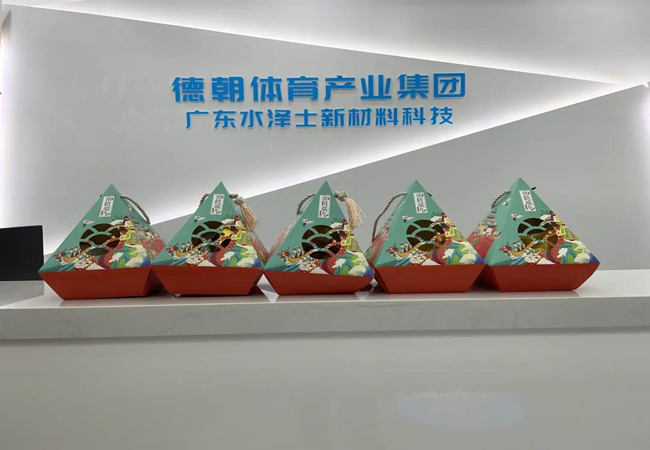 微信圖片_20210611170330