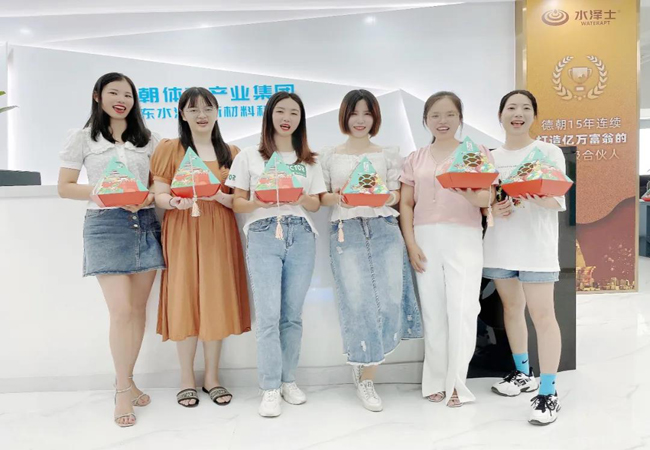 微信圖片_20210611170340