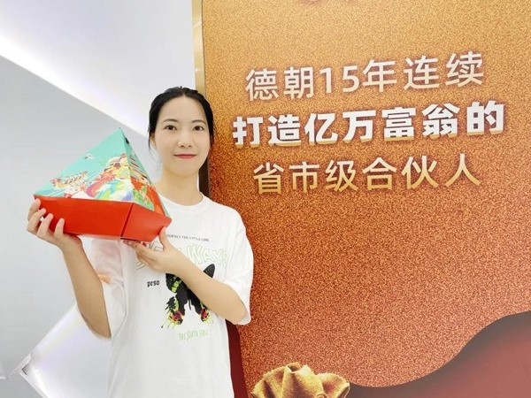 今年端午節(jié)丨與“粽”不同！