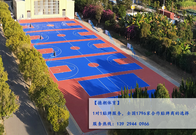 硅PU球場(chǎng)材料