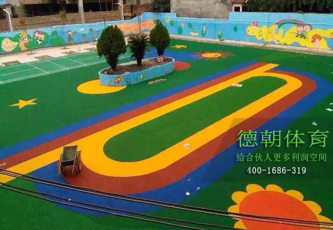 新國標(biāo)EPDM彩色塑膠跑道