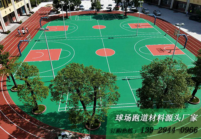 彈性丙烯酸球場材料