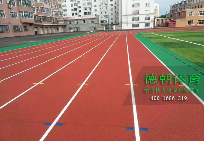 透氣型塑膠跑道材料