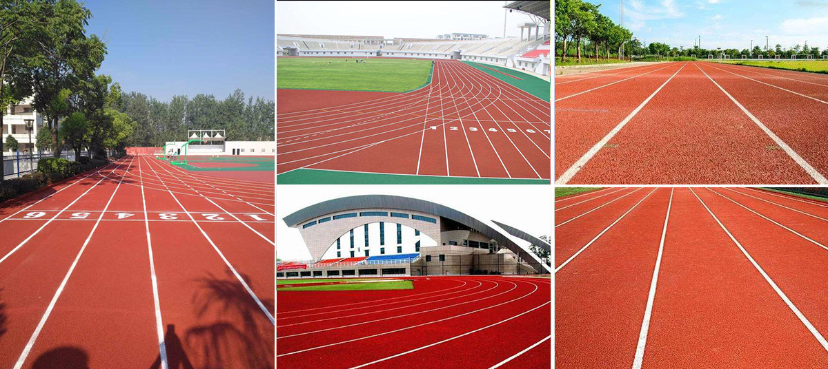 復合型塑膠跑道材料應用場景