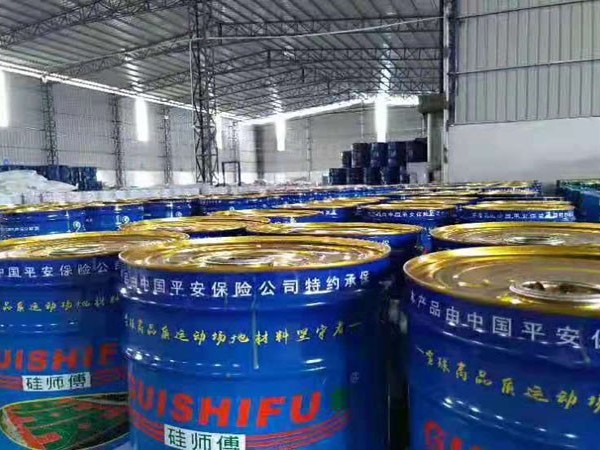 硅PU球場材料廠家