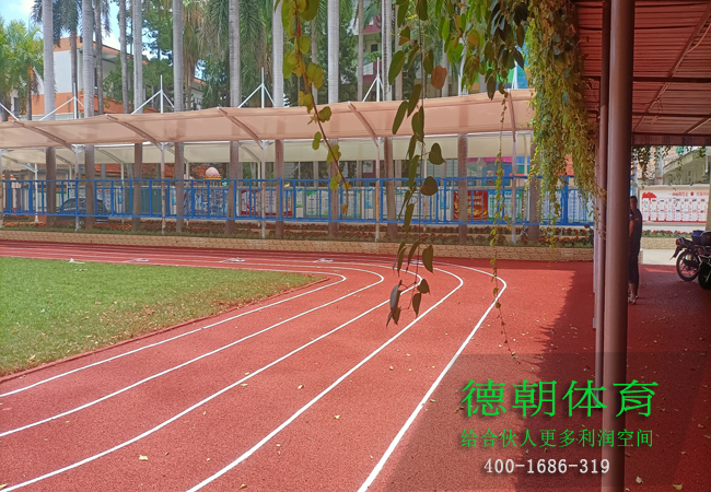 北京室外塑膠跑道施工