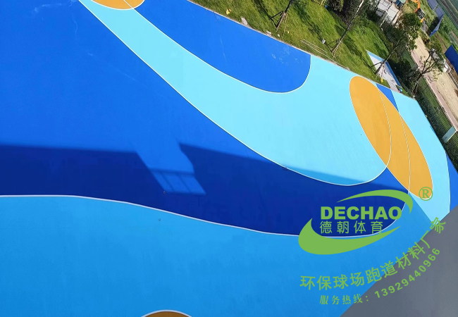 海南丙烯酸球場(chǎng)材料廠家