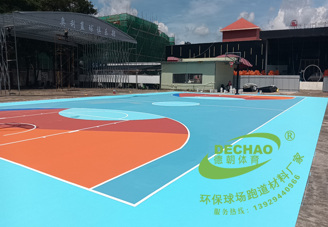 寧夏丙烯酸球場材料廠家