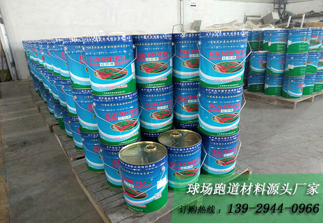 硅PU球場(chǎng)材料生產(chǎn)廠家