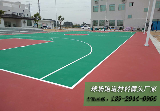 室內(nèi)外塑膠籃球場(chǎng)