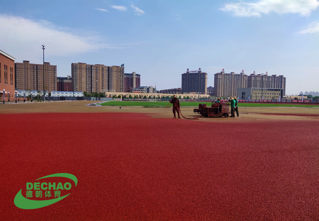塑膠跑道材料廠家