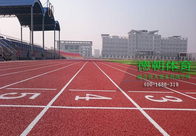 東莞塑膠跑道廠家