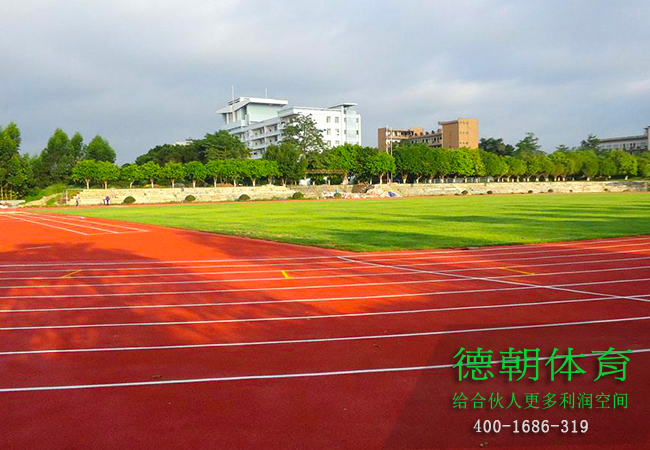 塑膠跑道材料