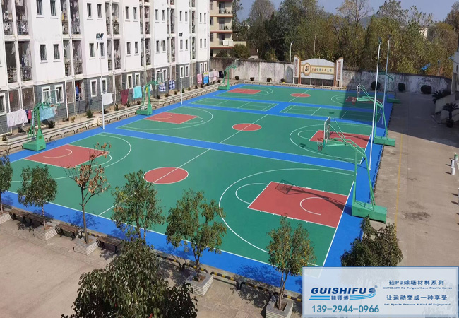 北京硅PU籃球場