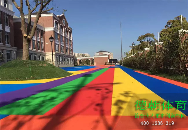 新國標(biāo)EPDM塑膠跑道