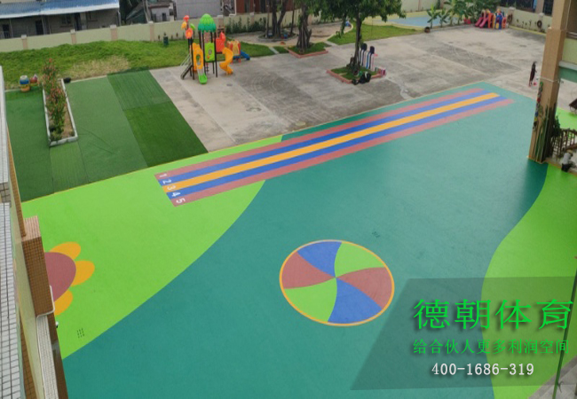 新國標(biāo)EPDM塑膠跑道