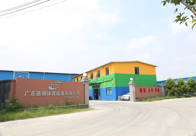 塑膠跑道材料廠家