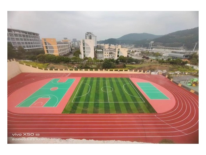 內蒙古學校操場塑膠跑道