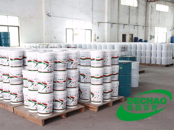 硅PU球場(chǎng)材料