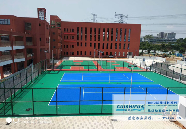 新國標(biāo)硅PU籃球場