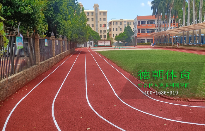 黑龍江新國標全塑型塑膠跑道
