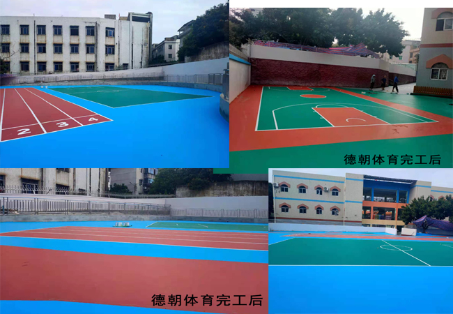 5㎜硅PU球場材料