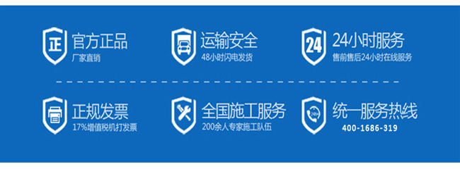 丙烯酸球場(chǎng)