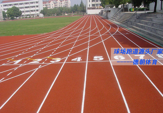 山西復(fù)合型跑道材料