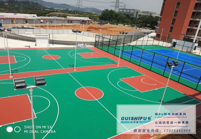 硅PU球場(chǎng)材料