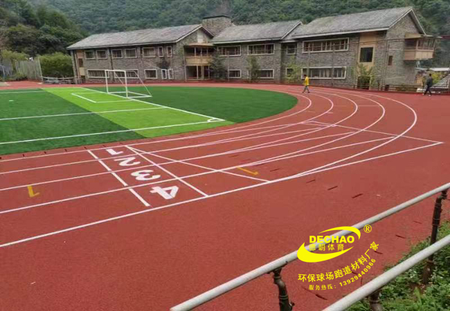 寧夏全塑型塑膠跑道材料