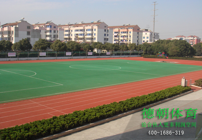 新國標(biāo)塑膠跑道