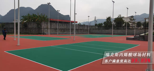 丙烯酸球場材料