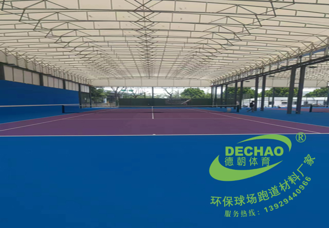 黑龍江丙烯酸球場材料廠家