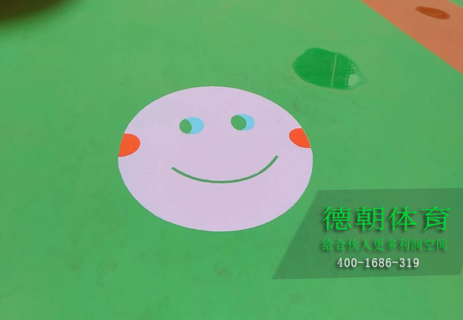幼兒園硅PU球場(chǎng)