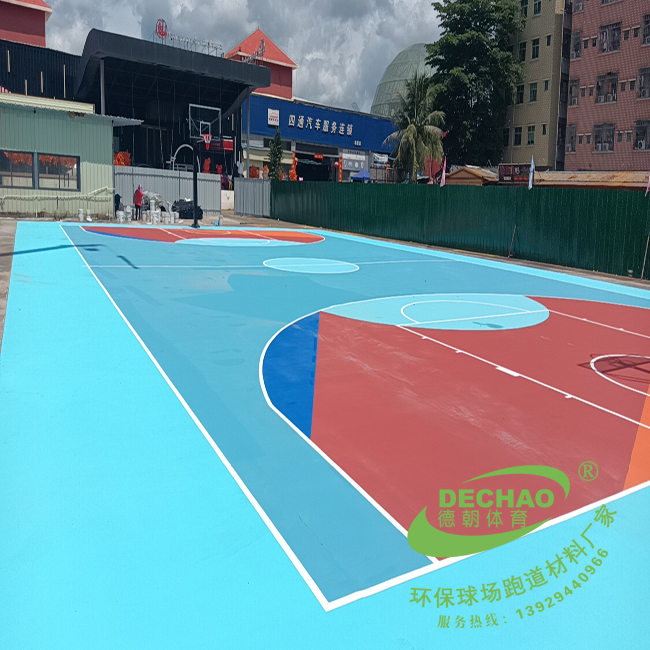 廣西丙烯酸球場材料價格