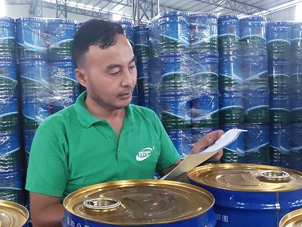 德朝-成品倉管員王德保