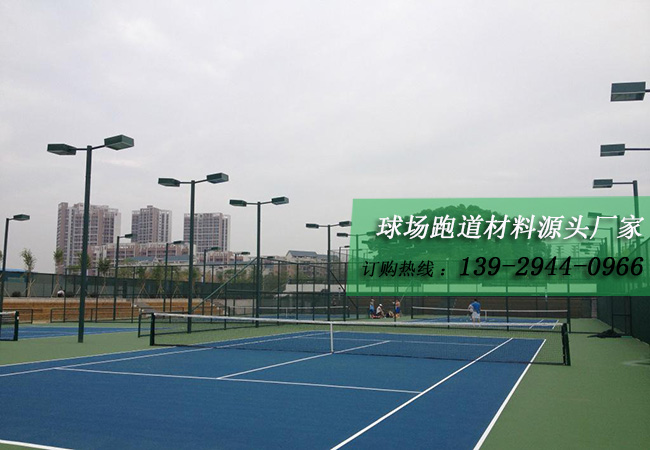 室外丙烯酸網(wǎng)球場