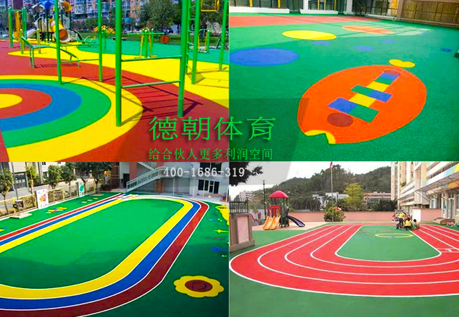 新國標(biāo)EPDM塑膠跑道材料