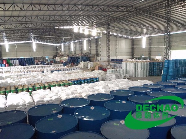 丙烯酸球場材料廠家告訴您做丙烯酸網球場的優(yōu)勢！