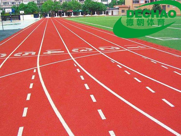 塑膠跑道材料